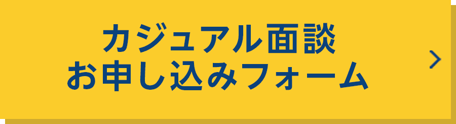 CTAブロックボタン